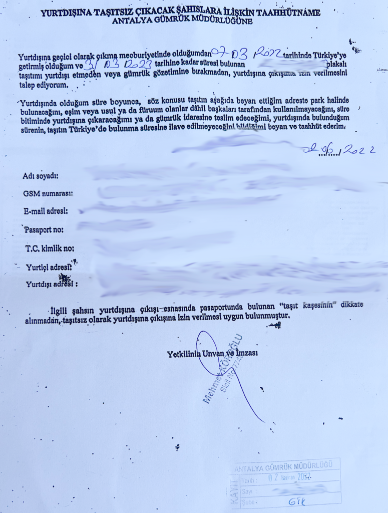 Выезд из Турции без автомобиля - Блог про Анталию и Турцию